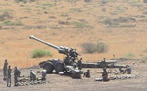 GV5 - 155 mm Gun-Howitzer